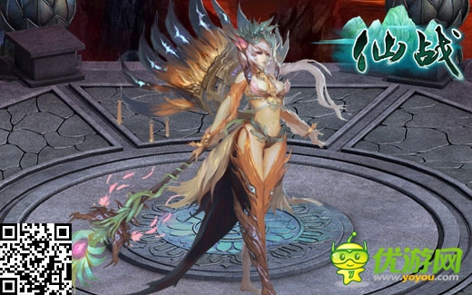 幻神登場《仙戰(zhàn)》看我玩轉(zhuǎn)72變