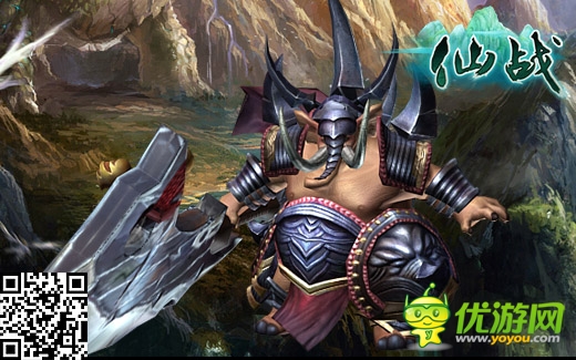 幻神登場《仙戰(zhàn)》看我玩轉(zhuǎn)72變