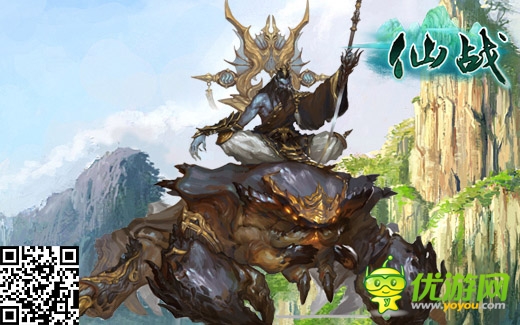 幻神登場《仙戰(zhàn)》看我玩轉(zhuǎn)72變