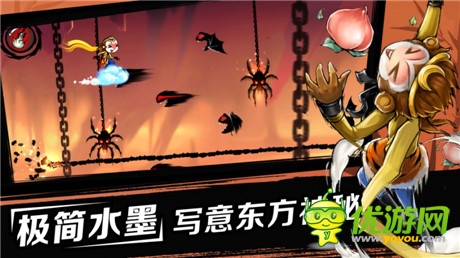 獨(dú)具風(fēng)格手游《忍者必須死2》5.27神秘公測(cè) 