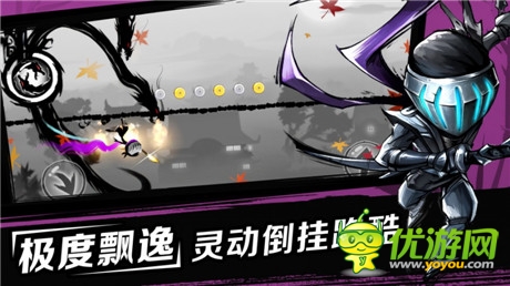 獨(dú)具風(fēng)格手游《忍者必須死2》5.27神秘公測(cè) 