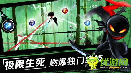 獨(dú)具風(fēng)格手游《忍者必須死2》5.27神秘公測(cè) 