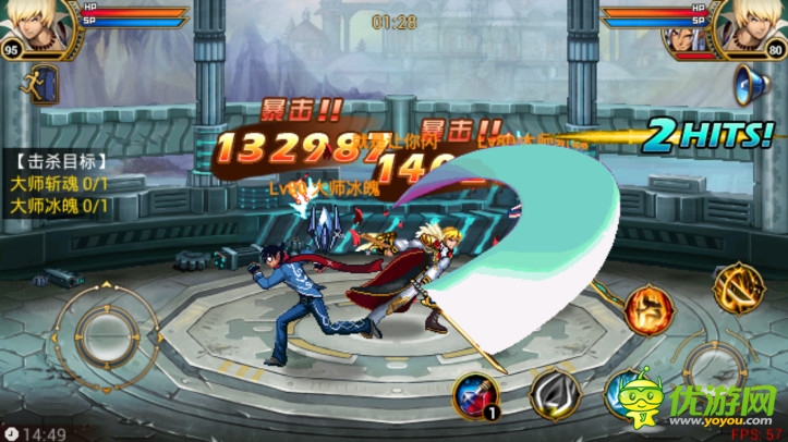 有種再?！咙c(diǎn)《時(shí)空獵人》戰(zhàn)神之路難度飆升