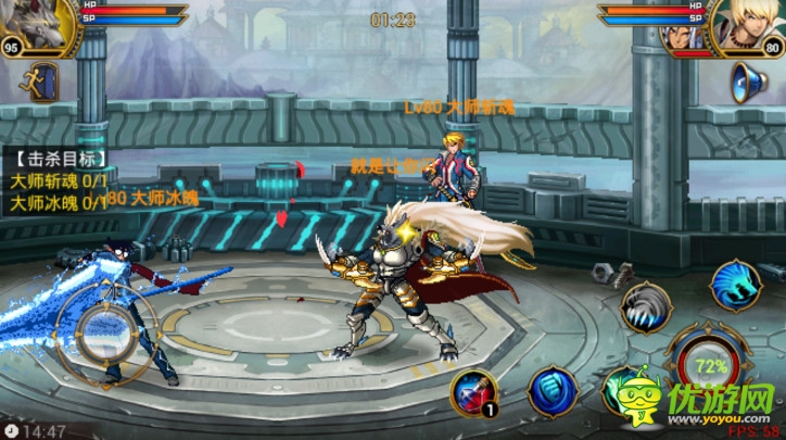 有種再牛×點(diǎn)《時(shí)空獵人》戰(zhàn)神之路難度飆升