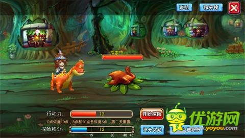  密境引爆探險熱潮！《石器聯(lián)萌》 再開新服 