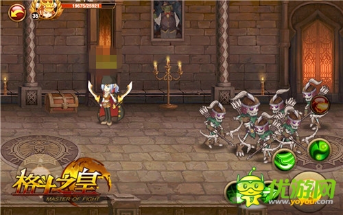 難纏四雜兵《格斗之皇》火大想掀桌