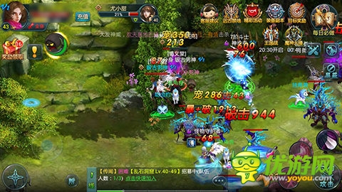 RPG手游《神域之光》：手游形式 端游品質(zhì)