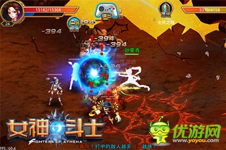 巔峰對(duì)戰(zhàn)結(jié)束《女神的斗士》二次元引領(lǐng)日漫風(fēng)