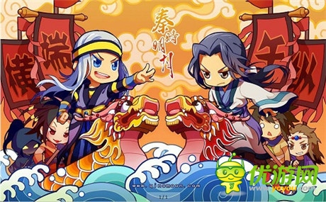 手游精彩不?！肚貢r(shí)明月》木劍無鋒太阿現(xiàn)世