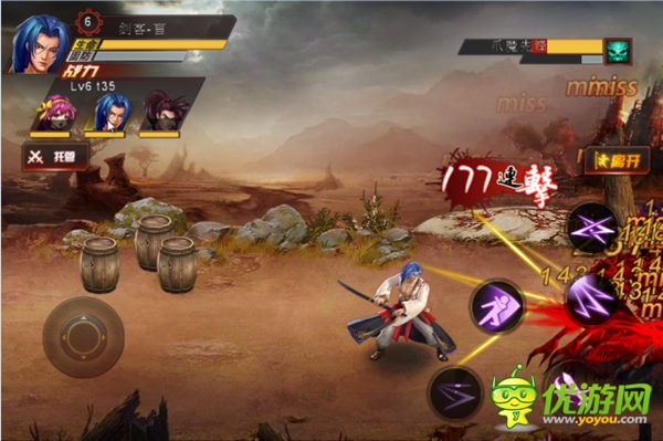 街機(jī)聯(lián)盟截圖欣賞