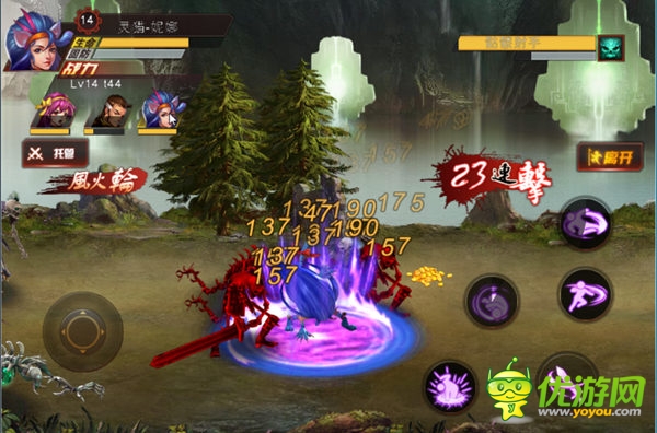 街機(jī)聯(lián)盟截圖欣賞