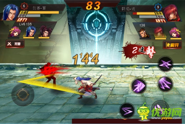 街機(jī)聯(lián)盟截圖欣賞