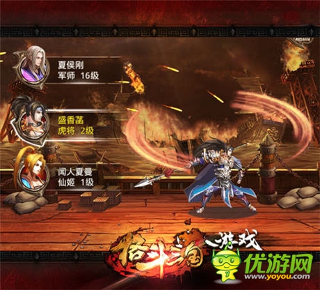 各有千秋《格斗三國》三大職業(yè)對(duì)比