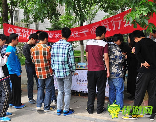 分享時代力推《奇怪的大冒險》 手游進入地面時代