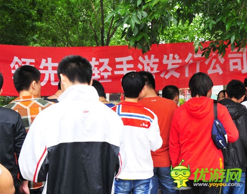 分享時代力推《奇怪的大冒險》 手游進入地面時代