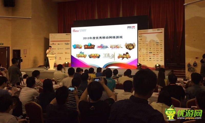 金碼獎?wù)酃?上海方寸獲中國網(wǎng)游高峰論壇雙料獎項(xiàng)