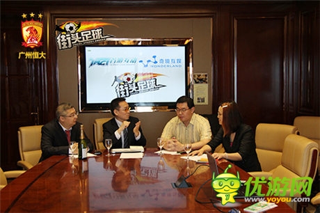 《街頭足球》聯(lián)手“廣恒” 全面推廣足球文化