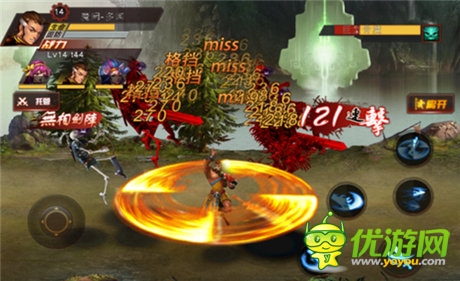  超豪爽的打擊快感 《街機聯(lián)盟》前來報到！