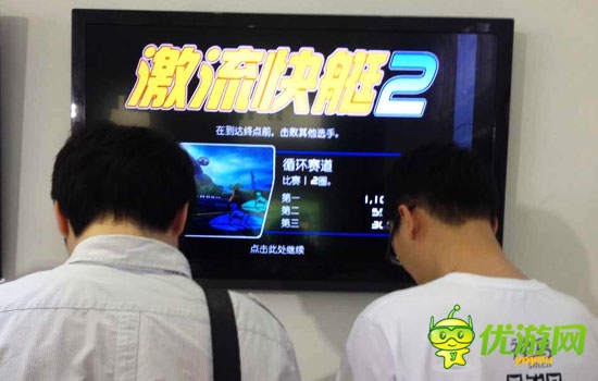 探營(yíng)GMIC《激流快艇2》現(xiàn)場(chǎng)狂飆HIGH翻天