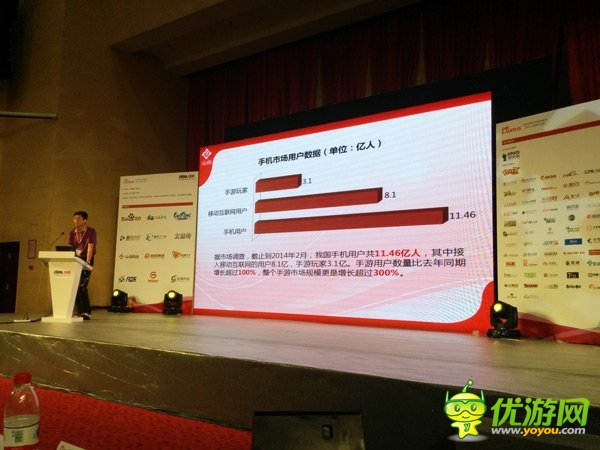 仙海漆亮：重度游戲如何適應移動手機 