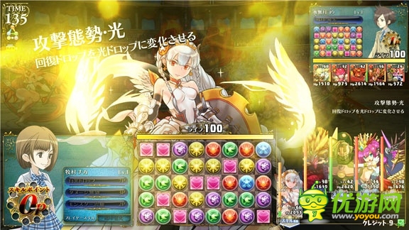 傳《智龍迷城》國服代理棄阿里選騰訊