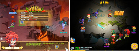 經(jīng)典回歸：《魔力寶貝》新版手游上手記