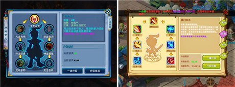 經(jīng)典回歸：《魔力寶貝》新版手游上手記