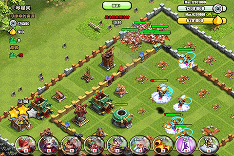 赤壁爭霸游戲截圖