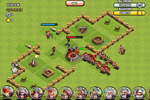 赤壁爭霸游戲截圖