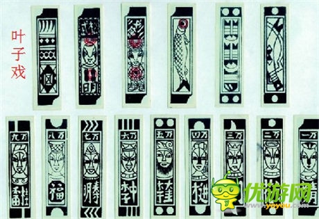 經典傳承 我叫MT+神仙道=《一起斗將神》?