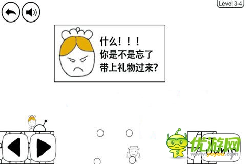 分享時代《奇怪的大冒險》逆襲超神之旅