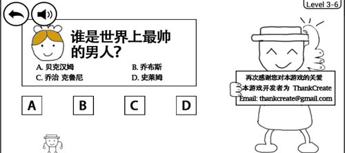 分享時代《奇怪的大冒險》逆襲超神之旅