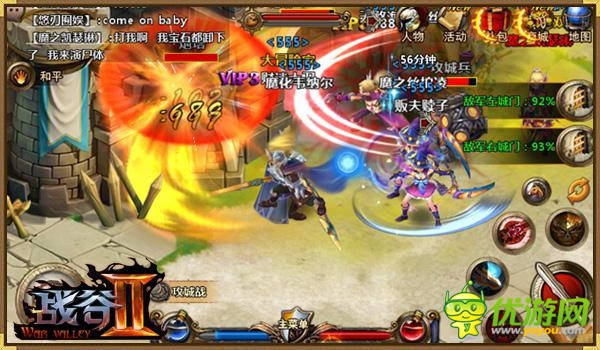 《戰(zhàn)谷Ⅱ》最激烈主城爭(zhēng)奪戰(zhàn)解密