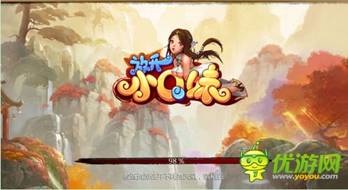 極致師妹養(yǎng)成《放開小Q妹》評(píng)測(cè)：策馬江湖