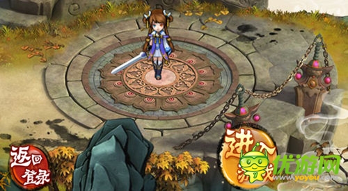 極致師妹養(yǎng)成《放開小Q妹》評(píng)測(cè)：策馬江湖