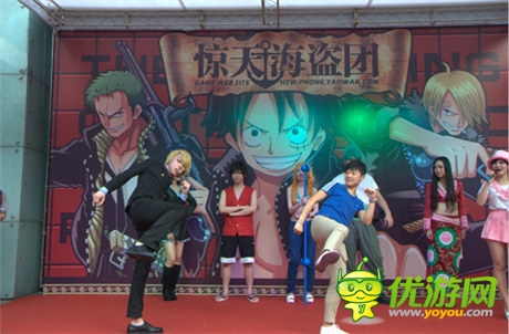 視覺(jué)盛宴：《驚天海盜團(tuán)》路演 活動(dòng)送豪禮