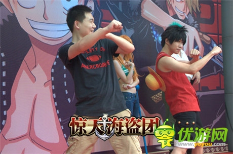 視覺(jué)盛宴：《驚天海盜團(tuán)》路演 活動(dòng)送豪禮