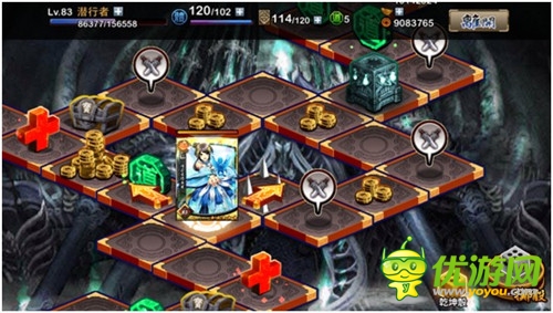  諸神聚首 決戰(zhàn)朝歌《我要封神》28日 封測 