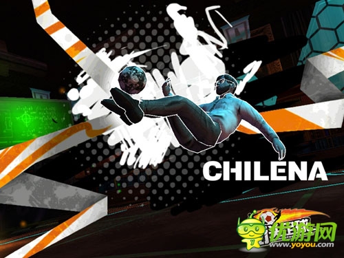 廣州恒大助陣 體育競(jìng)技手游《街頭足球》今日開測(cè)