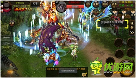 《仙俠》二次封測(cè)在即 BOSS玩法首爆！