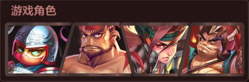  風(fēng)起云涌三國戰(zhàn)《赤壁爭霸》今日火爆開測