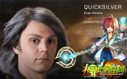 X戰(zhàn)警變異來襲 《格斗之皇》幻獸齊亮相