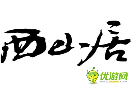 《三國(guó)戰(zhàn)神》與CGG、VTOP公會(huì)聯(lián)盟達(dá)成戰(zhàn)略合作