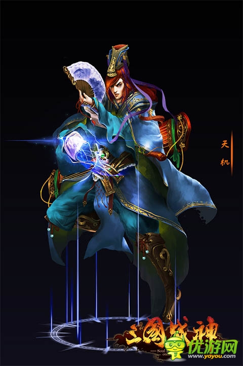 名將任我選!《三國戰(zhàn)神》越獄渠道今日內(nèi)測