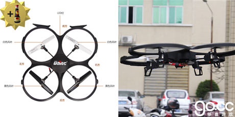 “夠喜”六一兒童節(jié)活動(dòng) 重溫兒時(shí)的快樂(lè)！