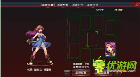 《街機(jī)聯(lián)盟》格斗新旅：享受PK樂趣