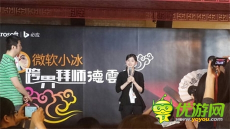 “奶茶妹妹”微軟首秀：變身智能聊天機器人產(chǎn)品經(jīng)理