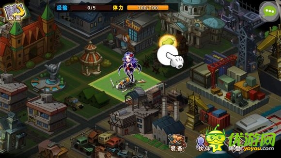 《超級英雄ol》評測：率領(lǐng)眾英雄維護和平