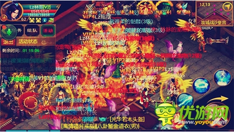  “小伙伴系統(tǒng)”來(lái)襲《一刀流》明日震撼公測(cè) 