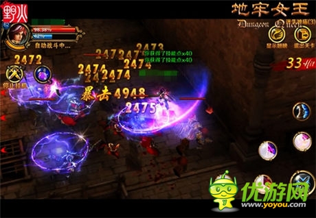 握緊拳頭打破暗黑之門《地牢女王》6月5日二測(cè)